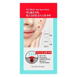 New AC MILD Red Spot Patch Hauptzutat|Pickelpflaster