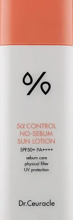 Clearance 5a Control No-Sebum Sun Lotion SPF50+ PA++++ Alle Korean Skincare|Spf50