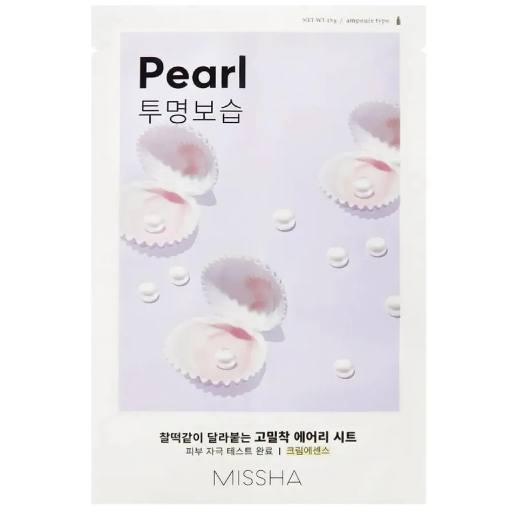 Airy Fit Sheet Mask Pearl Alle Korean Skincare|Gesichtsmasken