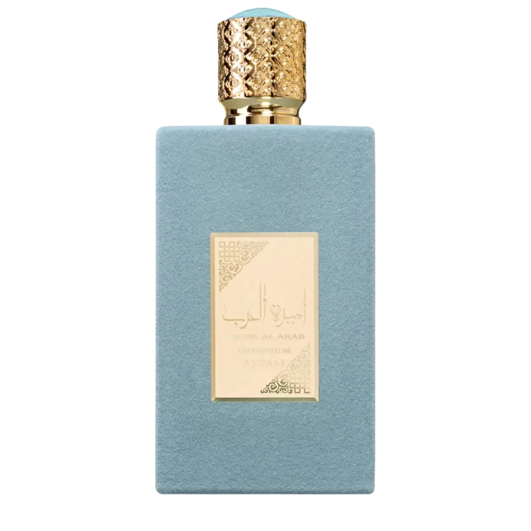 Hot Ameer Al Arab Imperium Eau De Parfum Arabische Parfums|Parfum Dupes