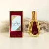Ameerat Al Arab Eau De Parfum 50 ml. Arabische Parfums|Arabisches Parfum