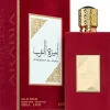 Clearance Ameerat Al Arab Fresh Eau De Parfum Arabische Parfums|Arabisches Parfum