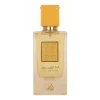 New Ana Abiyedh Passion Eau De Parfum Scent Layering Vanilla