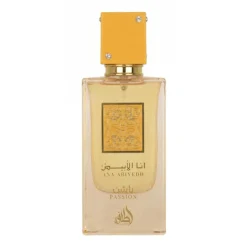 New Ana Abiyedh Passion Eau De Parfum Scent Layering Vanilla