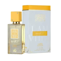 New Ana Abiyedh Passion Eau De Parfum Scent Layering Vanilla