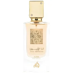 Best Ana Abiyedh Poudrée Eau De Parfum Arabische Parfums|Scent Layering Vanilla