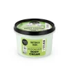 Hot Antioxidant Body Cream Matcha And Basil Everything Shower|Body Butter