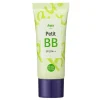 New Aqua Petit BB Cream SPF25 Spf15|Korean Makeup