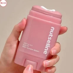 Hot Aromanut Slimfit Guasha Serum Everything Shower|Hauptzutat