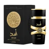 Sale Asad Eau de Parfum Arabische Parfums|Parfum Dupes