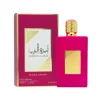 Asdaaf Ameerat Al Arab Sugar Crown Eau De Parfum Arabische Parfums|Parfum Dupes