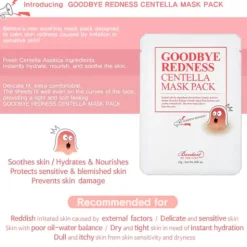 Auf Wiedersehen Redness Centella Cica Mask Pack Hauptzutat|Vegan Pflege