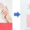Sale Baby Silky Hand Mask Sheet Alle Korean Skincare|Handpflege