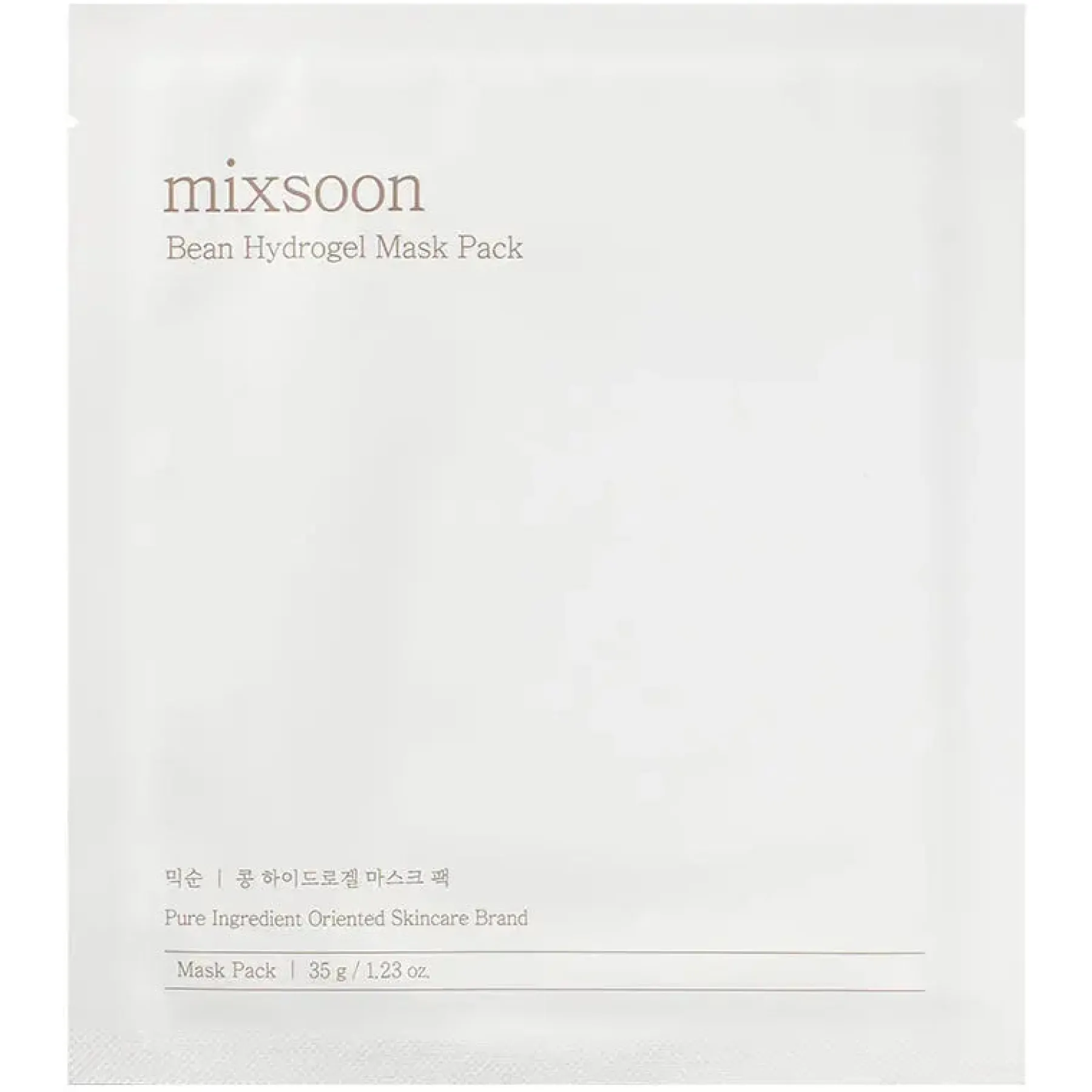 Hot Bean Collagen Hydrogel Mask Hauptzutat|Vegan Pflege