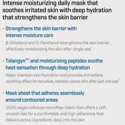 Clearance Beta Panthenol Repair Daily Mask Hauptzutat|Vegan Pflege