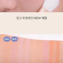 Discount Better Than Cheek Odi Milk Rouge|Korean Makeup