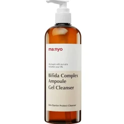 Clearance Bifida Complex Ampoule Gel Cleanser Hauptzutat|Reinigungsmittel