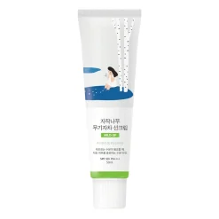 Birch Juice Mild-Up Sunscreen Vegan Pflege|Spf50