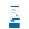 Discount Birch Juice Moisturizing Sun Stick SPF50 Hauptzutat|Sonnencreme-Sticks