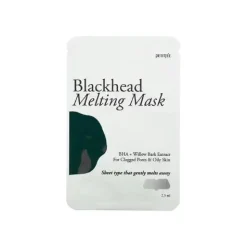 Online Blackhead Melting Mask Hauptzutat|Gesichtsmasken