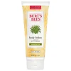 Online Body Lotion Aloe & Buttermilk Everything Shower|Körperlotion