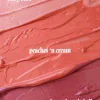 Online Bold Blush Berry Bombshell Rouge