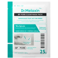 BP Pore Clear Mask Hauptzutat|Gesichtsmasken