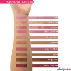 Clearance Butter Gloss Tiramisu Lipgloss