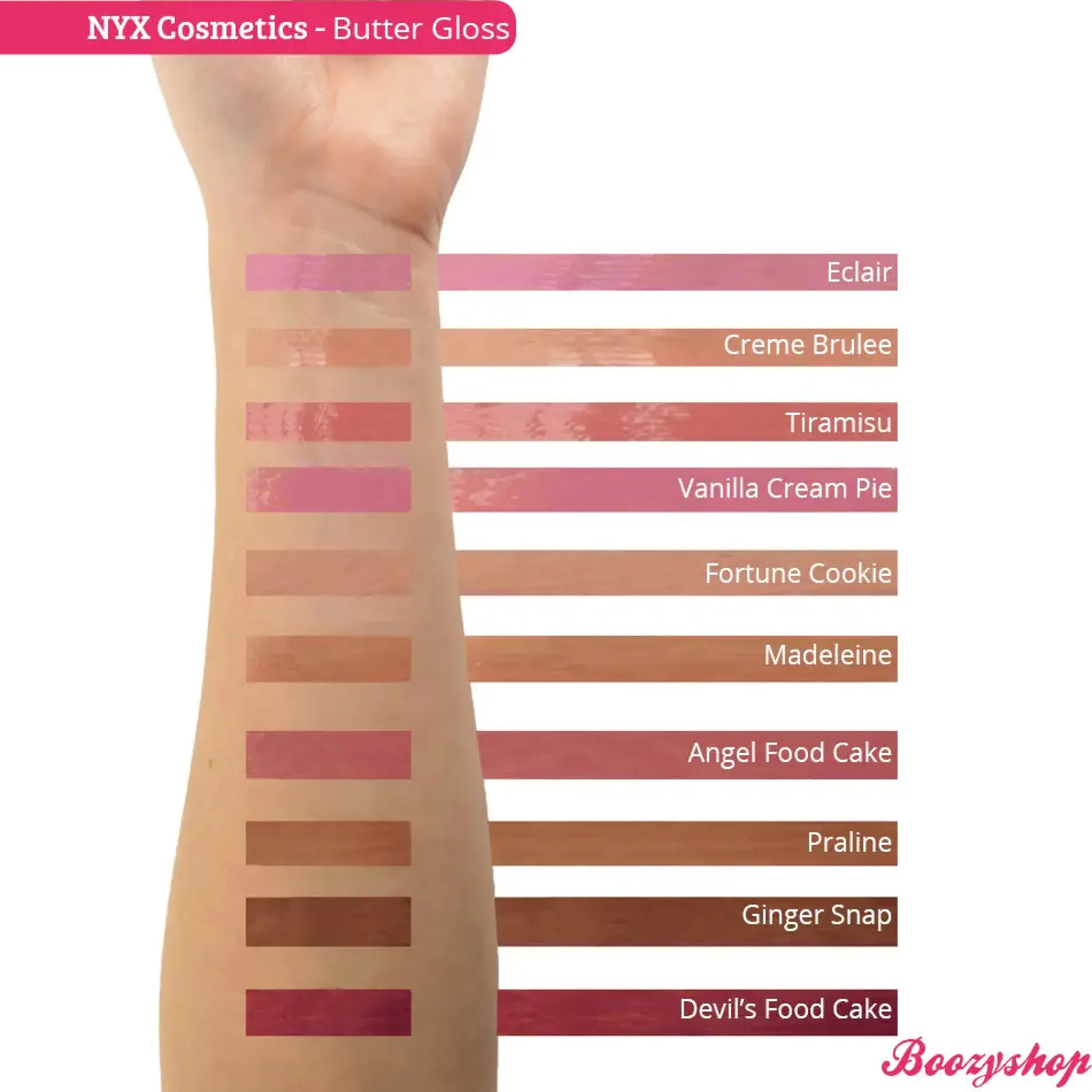 Clearance Butter Gloss Tiramisu Lipgloss