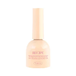 Best Byulling Byulling Collection Cat Eye Gel Polish VM03 Cat Eye Gellack|Veganer Nagellack