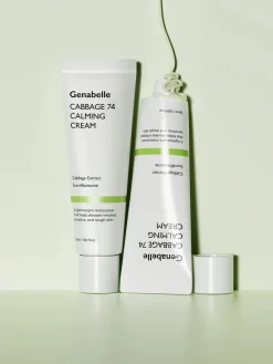 Hot Cabbage 74 Calming Cream Feuchtigkeitscremes|Hauptzutat