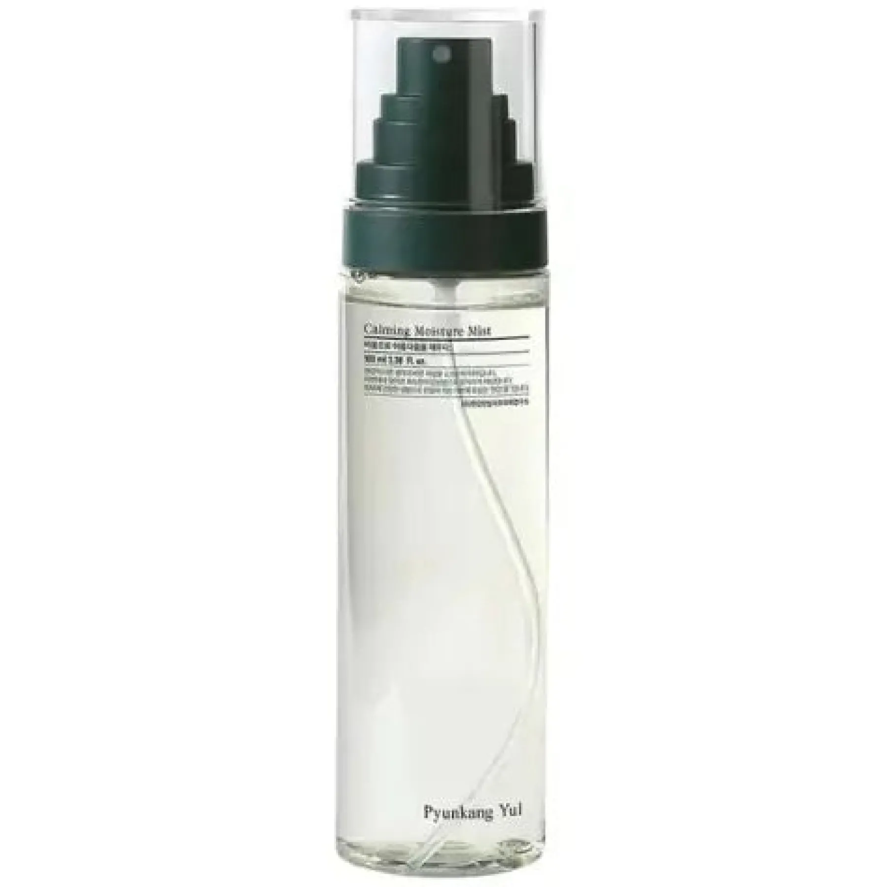 Best Calming Moisture Mist Face Mists|Hauptzutat