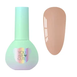 Best Camouflage Cover Base 5 Veganer Nagellack|5. Gellak