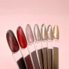 Best Cat Eye Gel Polish Satin Cashmere Clay Veganer Nagellack|Cat Eye Gellack