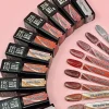 Best Cat Eye Gel Polish Sparkling Golden Shadow Veganer Nagellack|Cat Eye Gellack