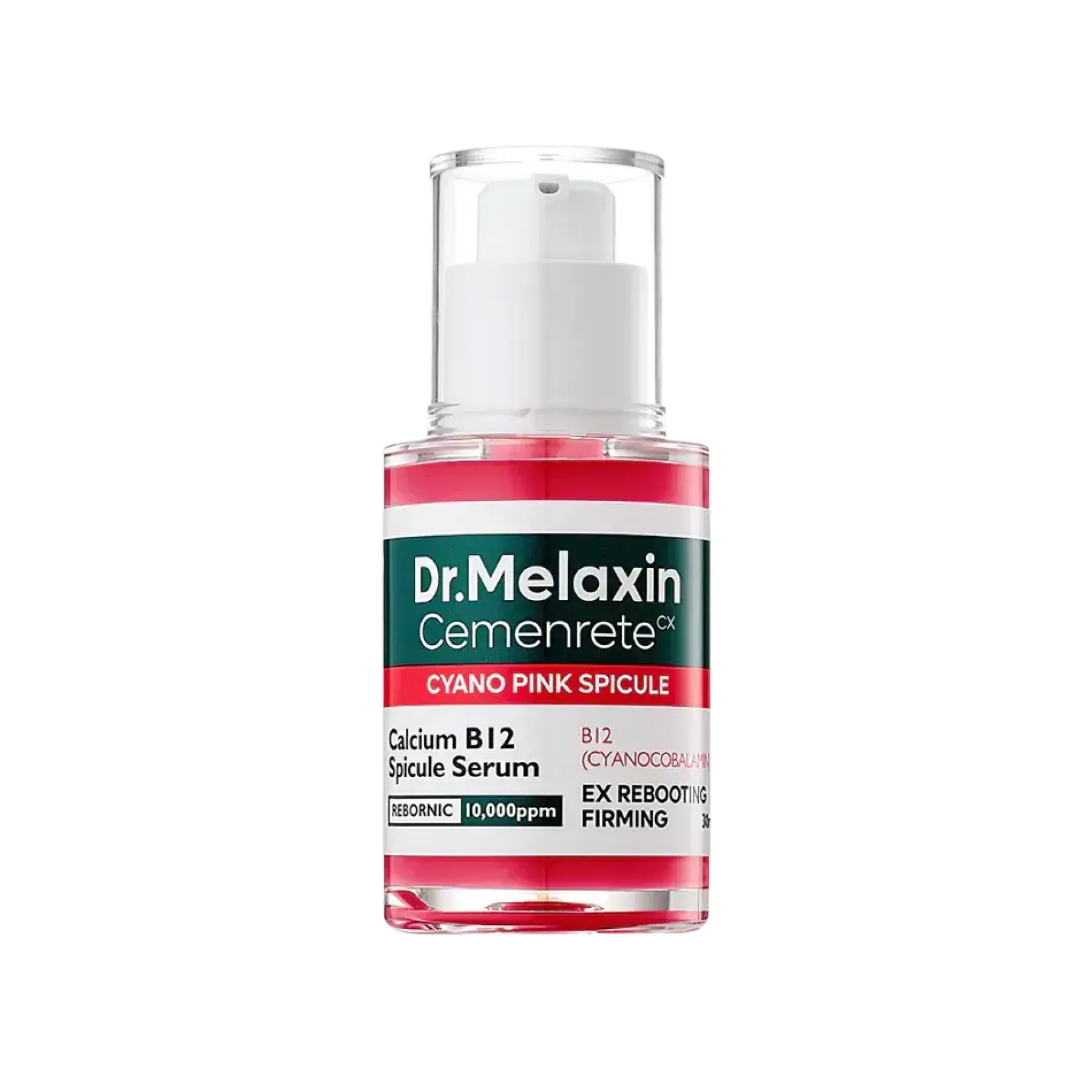 Cemenrete Cyano Pink Spicule Serum Hauptzutat|Anti-Unreinheiten-Serum