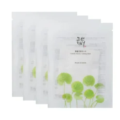 New Centella Asiatica Calming Mask 4-Pack Hauptzutat|Korean Skincare Routine
