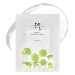 Hot Centella Asiatica Calming Mask Hauptzutat|Gesichtsmasken