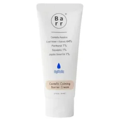 Centella Calming ier Cream Feuchtigkeitscremes|Hauptzutat