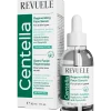 New Centella Regenerating Face Serum Vegan Pflege|Problemlösende Seren