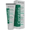 New Centella Softening Foot cream Fußpflege