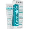 Online Ceramide Anti Blemish Night Face Gel Vegan Pflege|Hauptzutat