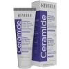 Hot Ceramide Protective Hand Cream Handpflege