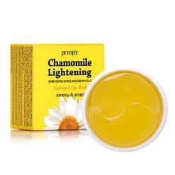 Best Chamomile Lightening Hydrogel Eye Mask Gesichtsmasken|Augenpflege