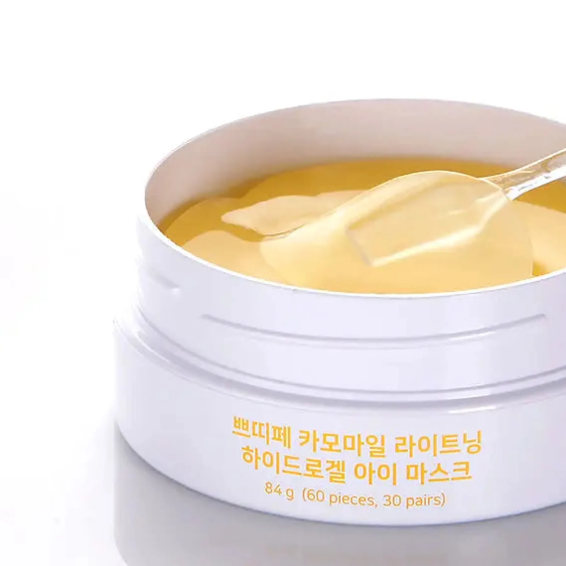 Best Chamomile Lightening Hydrogel Eye Mask Gesichtsmasken|Augenpflege