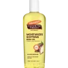 Best Cocoa Butter Moisturising Body Oil Everything Shower|Körperöl