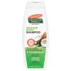 Hot Coconut Oil Formula Moisture Boost Shampoo Shampoo|Vegane Haarpflege