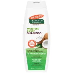 Hot Coconut Oil Formula Moisture Boost Shampoo Shampoo|Vegane Haarpflege