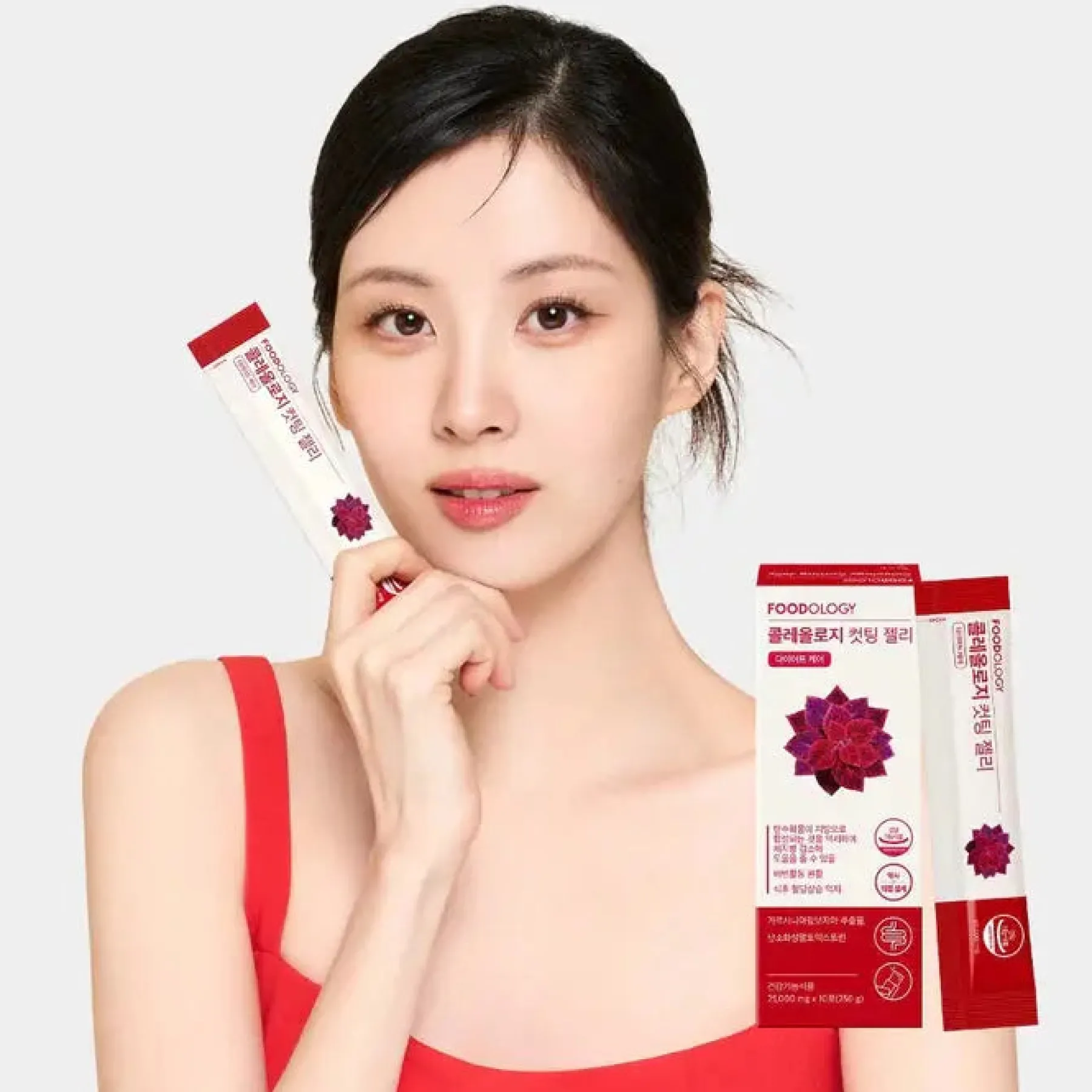 Coleology Cutting Jelly Alle Korean Skincare