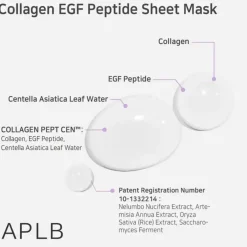 New Collagen Egf Peptide Sheet Mask Hauptzutat|Gesichtsmasken